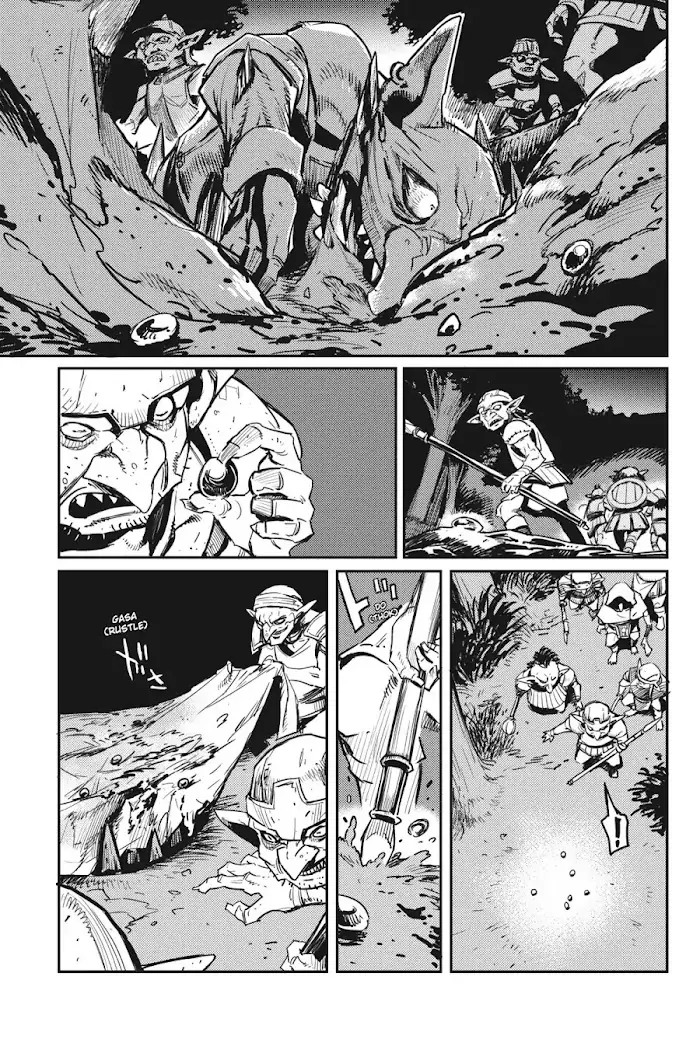 Goblin Slayer Chapter 36 image 22_optimized
